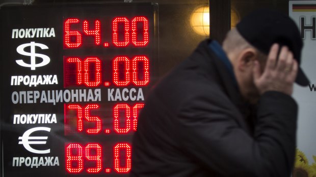 The ruble plunged to all-time lows last week on heavy falls in the price of oil.