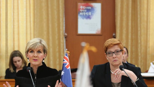 Acting Prime Minister Julie Bishop 