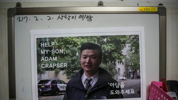 A picture of Mr Crapser at Ms Kwon's home. She knew him as Shin Song-hyuk.