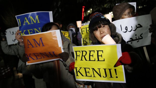 A vigil in front of the Prime Minister Shinzo Abe's official residence in Tokyo for Kenji Goto and Haruna Yukawa, who was almost certainly beheaded by Islamic State.