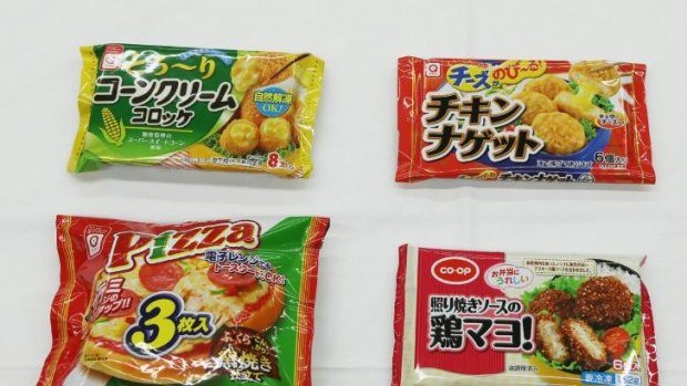 Cold discomfort: Packages of frozen foods produced by Japanese food company Aqli Foods. More than 300 people across Japan have fallen ill after eating frozen food products contaminated with pesticide. 