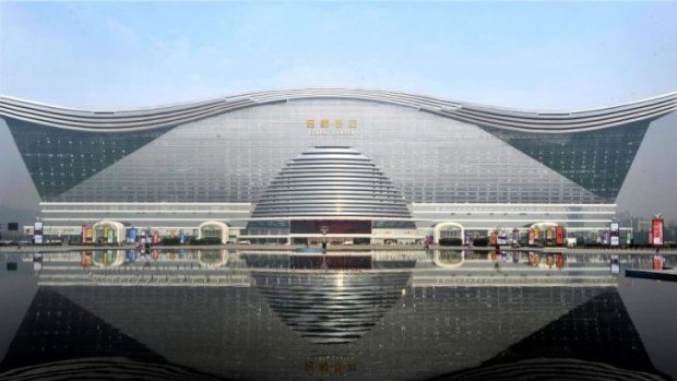 Big money: The New Century Global Centre mall in Chengdu, one of the world's largest buildings at 1.7 million square metres, is a symbol of the vast amounts of money coming into Sichuan province.