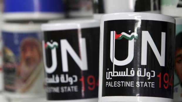 Souvenir Cups designed as part of the campaign promoting the Palestinians' bid for statehood.