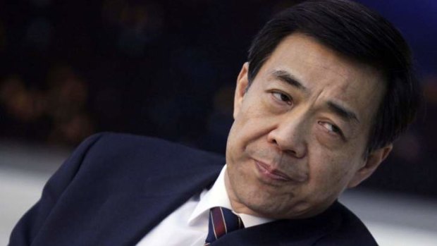 Disgraced former Chongqing Municipality Communist Party Secretary Bo Xilai has been indicted in China.