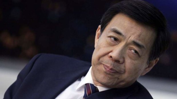 Disgraced former Chongqing Municipality Communist Party Secretary Bo Xilai has been indicted for corruption.