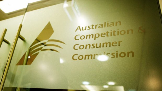 Tragic loss ... the death has prompted the Australian Competition & Consumer Commission to consider setting safety regulations.