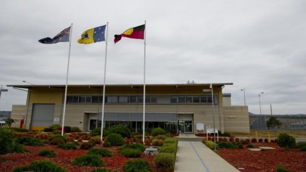 Inmates at the Alexander Maconochie Centre are continuing to access drugs despite the efforts of prison authorities.