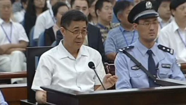 Former Communist Party chief of the southwestern city of Chongqing, Bo Xilai.