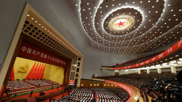 The Chinese Communist Party Congress is held once every five years.