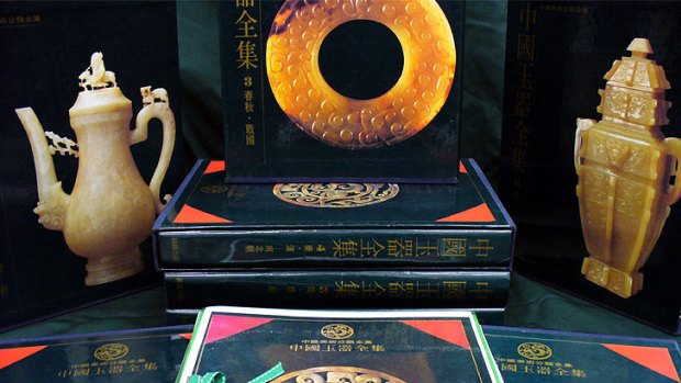 A collection of rare Chinese jade books.