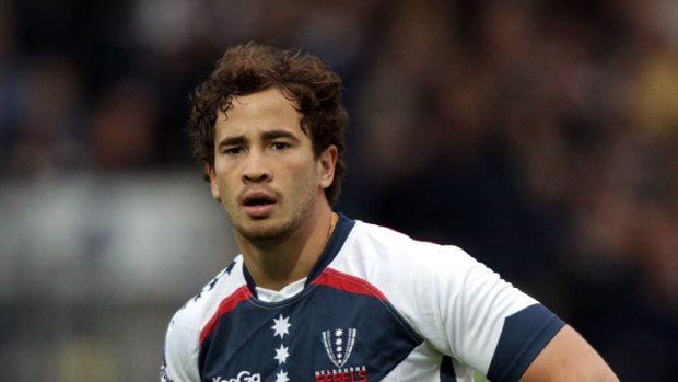 Danny Cipriani ... looking to get his England spot back.