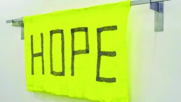 Kate Just's HOPE banner.