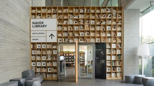 Paper plus: Naver's headquarters has an extensive and comfortable library.