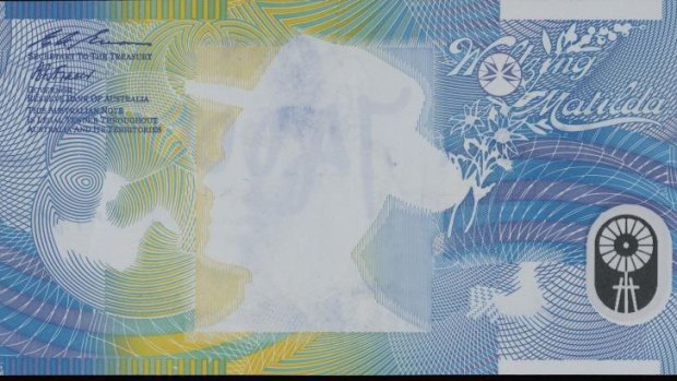 Where's Banjo? This $10 note sold for $1200.