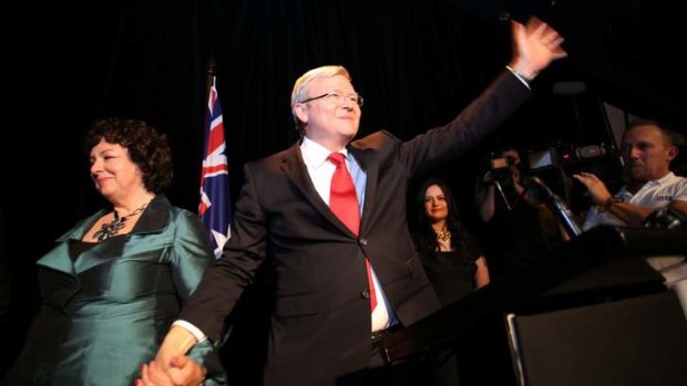 Prime Minister Kevin Rudd concedes the election with his wife Therese Rein.