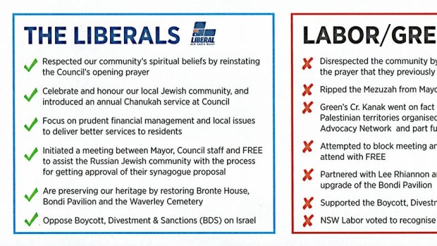 The top of the flyer distributed by the Liberal party. 