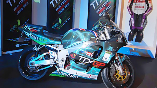 The TTX01 all-electric bike.