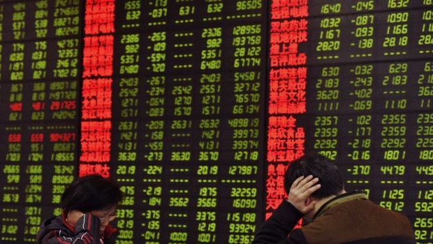 "The impact of shocks to China's fundamentals on global financial markets is expected to grow stronger and wider over time," the IMF said.