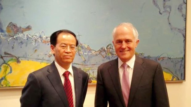 Cheng Jingye, China's new ambassador to Australia,with Prime Minister Malcolm Turnbull in August. 