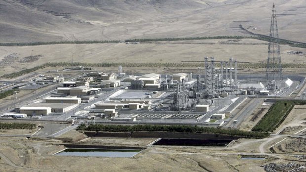 A heavy-water production plant in the central Iranian town of Arak in 2006.