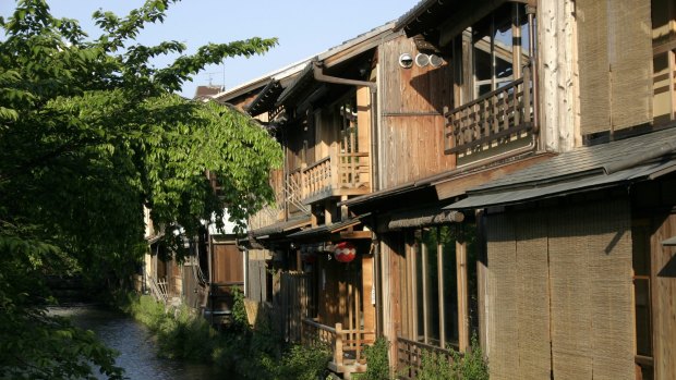 Machiya townhouses in Kyoto's Gion district. 
