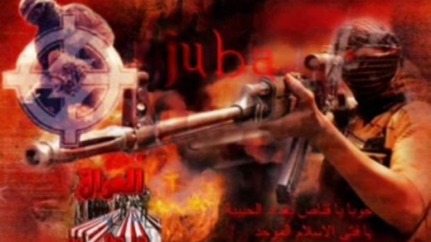 A still of a video tribute to the Iraqi sniper known as 'Juba' appears as propaganda online.