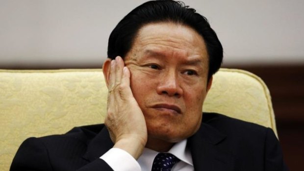 China's former Public Security Minister Zhou Yongkang in 2007. 