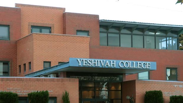 Yeshivah College.