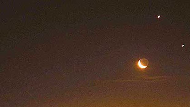 The face in the sky smiles down on Melbourne. The photograph was taken in Eltham, by a reader.