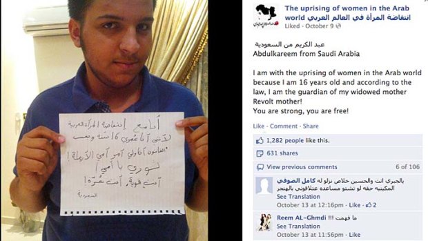 This Saudi teen is decrying his status as his mother's 'guardian'.