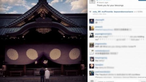 Justin Bieber at the Yasukuni Shrine image from his Instagram page.
