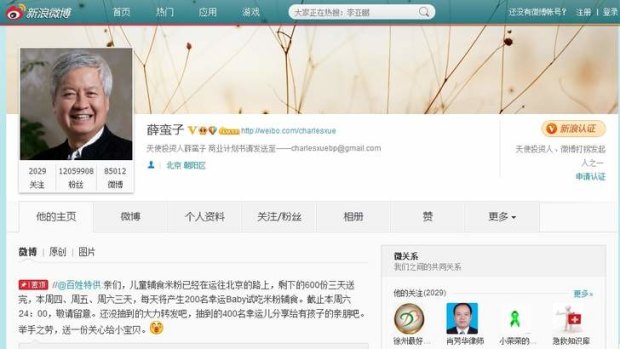 The website of celebrity Chinese blogger Charles Xue. Mr Xue was arrested for soliciting prostitutes, but many believe he was targeted as part of a crackdown on political blogging in China.