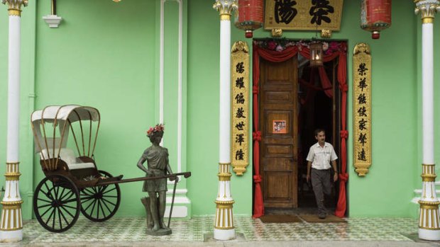 In the neighbourhood: Pinang Peranakan Mansion in Penang, Malaysia, an ideal destination in Australia's region.