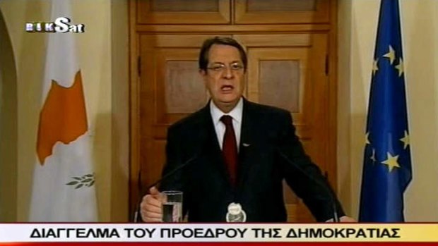 "Least painful measure"... President Nikos Anastasiades addresses the nation in a televised broadcast on Sunday.