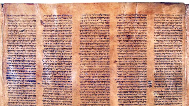 Misclassified: Professor Mauro Perani said the text, on a precious lambskin scroll, could date from the 12th century.