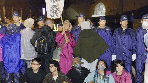 Anti-nuclear protesters ... thousands of people voice their concern over the restart of the Ohi nuclear plant in Japan.