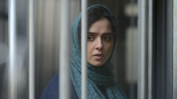 Taraneh Alidoosti in a scene from the Oscar-nominated film The Salesman. She has vowed to boycott the Oscars in protest at the visa ban.