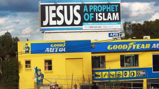 Free copies of the Koran ... the Advertising Standards board dismissed complaints about MyPeace billboards.