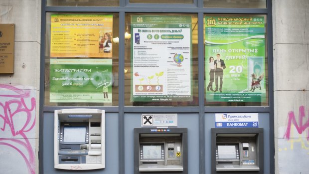 Flexible option: ATMs