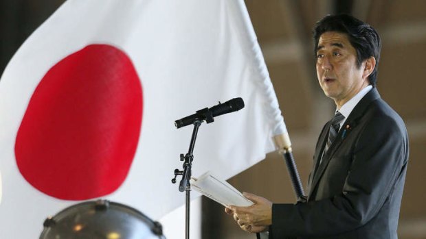 Japanese Prime Minister Shinzo Abe's economic policies aim to spark Japanese inflation.