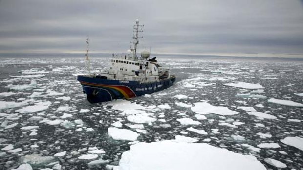 The Southern Ocean is incredibly dangerous...and Australia needs to play a better role in maritime surveillance.