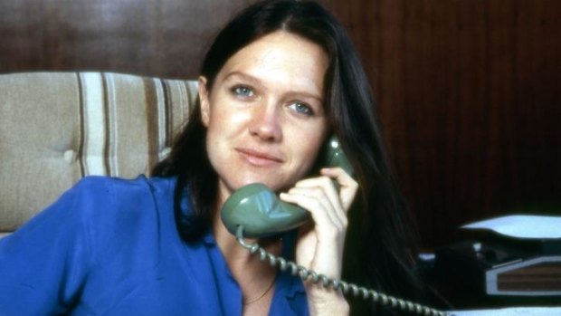 A young Gina Rinehart.