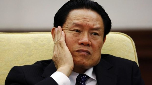 China's former domestic security chief Zhou Yongkang is now under investigation.