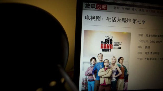 'Excessive content': the sitcom is no longer available on Chinese streaming websites.