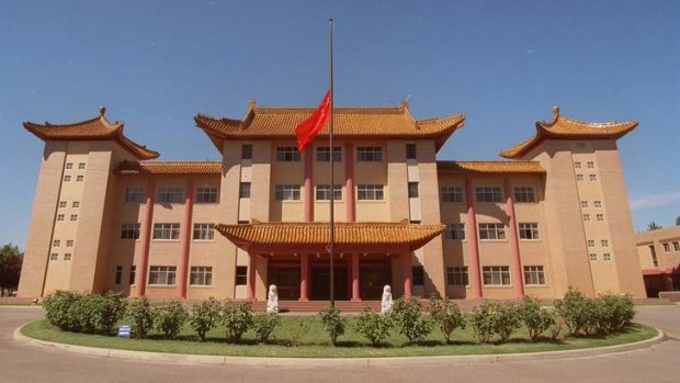 The Chinese Embassy in Canberra, which ASIO bugged in the 1990s.