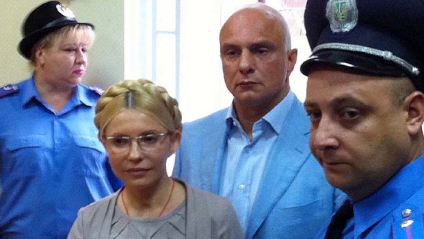 Huge fine ...  Ukraine's former Prime Minister Yulia Tymoshenko faces seven years in jail.