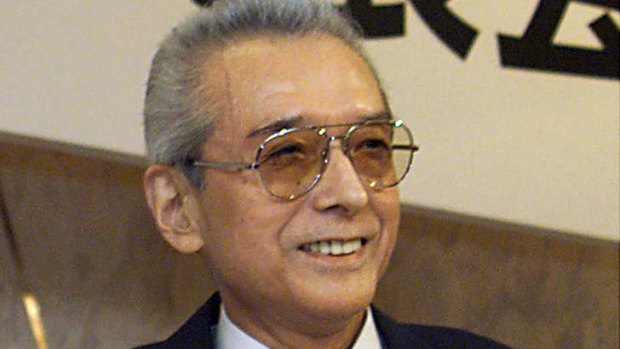 Video games giant ... As Nintendo President,  Hiroshi Yamauchi built the Japanese game maker into a video game giant from a maker of playing cards during more than half a century at the helm.