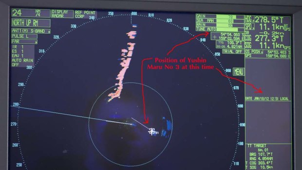 Radar image showing the position of the Yushin Maru No.3. Macquarie Island is in pink.