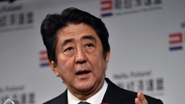 Japanese Prime Minister Shinzo Abe: "We wish not to fight against the world of Islam, we want to help the more than 10 million refugees in the region."