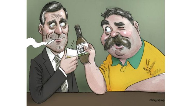 Illustration: John Shakespeare.